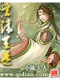 玄清天道